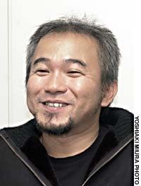 News photo