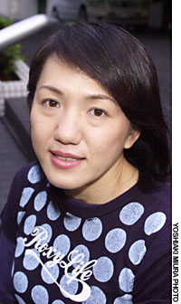 News photo