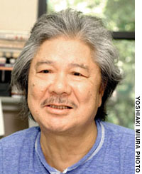 News photo