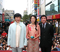 News photo