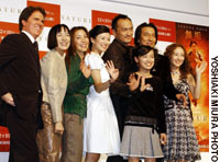 News photo