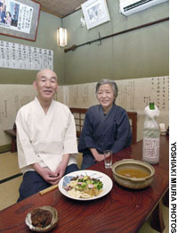News photo