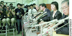 News photo