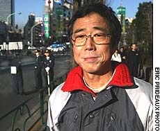 News photo