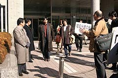 News photo
