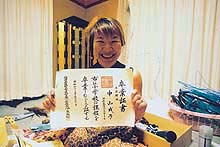 News photo