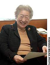News photo