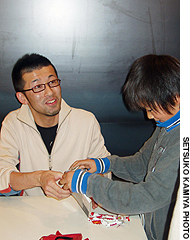 News photo