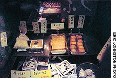 News photo