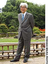 News photo