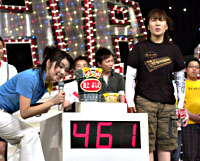 News photo