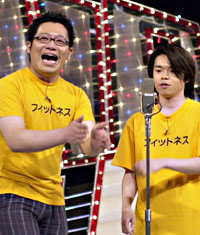 News photo
