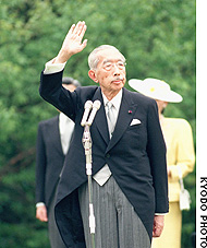 News photo