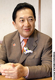News photo