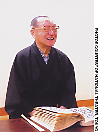 News photo