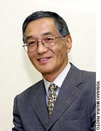 News photo