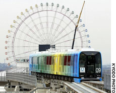 News photo