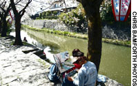 News photo