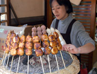 News photo