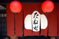 News photo