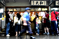 News photo
