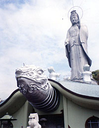 News photo