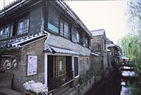 News photo