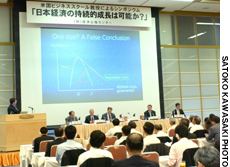 News photo