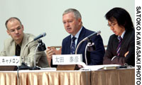 News photo