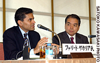 News photo