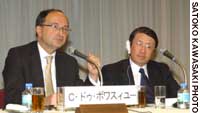 News photo