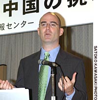 News photo