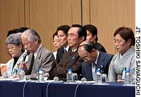 News photo