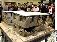 News photo