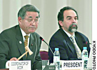 News photo