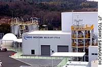 News photo