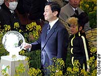 News photo