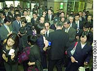 News photo