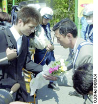 News photo