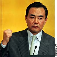 News photo