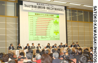 News photo