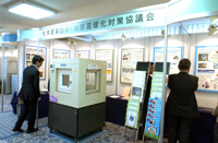 News photo