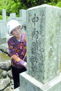 News photo