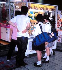 News photo