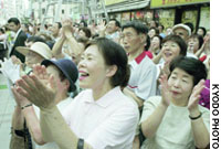 News photo