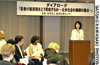 News photo