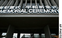 News photo