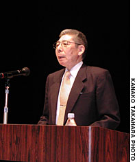 News photo