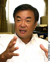 News photo