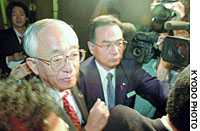 News photo